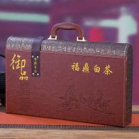 春节过年送礼福鼎白茶陈年老白茶茶叶高档礼盒装双饼寿眉贡眉700g