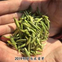 [可选顺丰配送]2019年新茶福鼎白茶明前春季首采特级白毫银针250g500g罐装木盒装