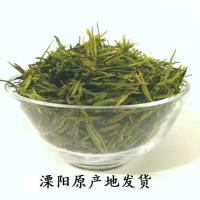 天目湖白茶2019新茶叶250g散装袋装礼盒装雨前特级原产地溧阳白茶