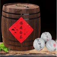 福鼎高山老寿眉加陈皮白茶果香老白茶礼桶装400克(包装会更新)