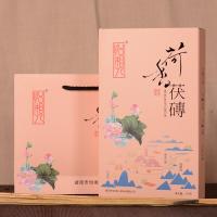 黑茶茶叶 黑茶湖南安化金花荷香茯砖荷叶黑茶荷叶茶1kg