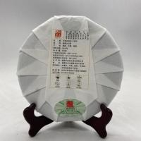 鼎溪茶叶 福鼎白茶2019年点头高山白牡丹饼300克花香春茶