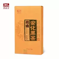 【送泡茶壶茶刀】湖南安化茯砖黑茶荷香金花茯砖茶精品1kg
