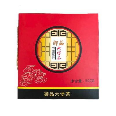 六堡茶特级金花2015年祛湿黑茶广西特产梧州农家六宝茶250g散茶叶