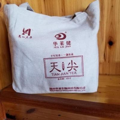 华莱健天尖茶2kg黑茶天尖茶 湖南华莱 安化黑茶 官方正品