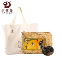 华莱健安化黑茶天尖篓装2公斤陈年黑茶天尖茶安华黑茶保健养生茶