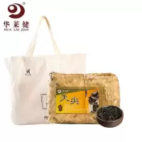 华莱健安化黑茶天尖篓装2公斤陈年黑茶天尖茶安华黑茶保健养生茶