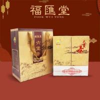 福汇堂金花六堡茶特级陈茶黑茶六堡茶祛湿刮油去湿茶250g*2罐装