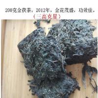 黑茶 安化黑茶 湖南 金茯天尖荷香百两黑砖五种搭配组合装 正品