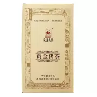 [可选顺丰配送]泾渭茯茶 黑茶茯砖 陕西正宗金花伏茶 贡金茯茶1kg