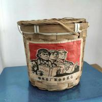 90年代六堡茶 广西特产茶叶黑茶 祛湿六堡茶 800克特价