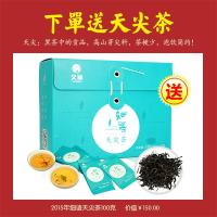 久扬黑茶湖南安化黑茶 旺福轻奢版手筑金花茯砖茶1kg 荒野春尖料