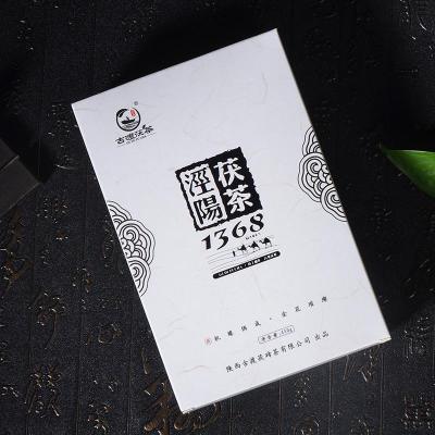 泾阳茯茶 黑茶陕西茯砖茶 古渡茯茶 经典450g