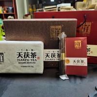 白沙溪天茯茶三年陈1千克黑茶湖南安化黑茶金花茯砖正品保证