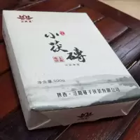 陕西官茶咸阳茯茶泾渭茯茶砖茶黑茶蔓子茯茶永兴泰手筑小茯砖黑茶