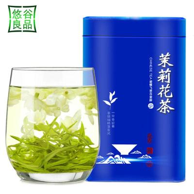 [1斤1大罐]浓香型茉莉花茶2019新茶特级散装茉莉花茶叶罐装500g