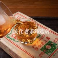 2008年老茶金水之恋400g湘益牌益阳茶厂湖南安化黑茶安华黑茶