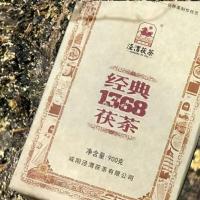 2017年泾渭茯茶黑茶茯砖茶陕西特产正宗咸阳金花伏茶900g经典1368