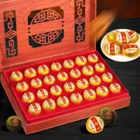小青柑普洱茶正宗新会柑普茶小青柑陈皮普洱年货过年送礼品礼盒装