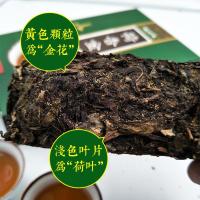 正宗安化黑茶荷香金花茯砖黑茶礼盒装1kg 荷叶金茯