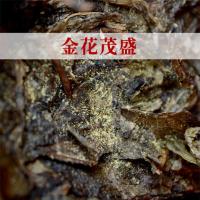 黑茶叶湖南安化黑茶2斤荒山野茶正宗手筑金花茯砖买三发四
