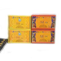 黑茶叶藏茶精制金尖650g 康砖500g雅安茶厂砖茶叶手筑茯砖茶民茶