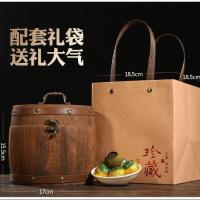 【可选顺丰配送】新会小青柑普洱茶宫廷陈年熟茶特级柑橘柑普茶陈皮茶叶礼盒装500G