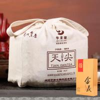 黑茶华莱健天尖茶2kg湖南华莱安化黑茶正品竹篓布袋装陈年黑茶叶