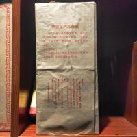 黑茶湖南安化白沙溪黑砖1600g1.6公斤紧压砖正宗收藏黑砖口粮黑茶