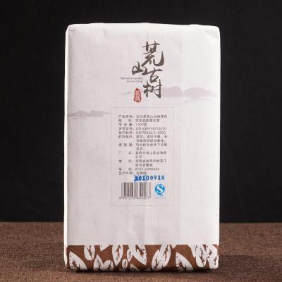 黑茶湖南安化金花手筑茯砖茶1000g 安化黑茶茯茶正宗荒山古树茶叶