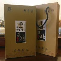 黑茶湖南安化黑茶2012年正品金花茯砖茶正宗安华原叶手筑一级茯茶