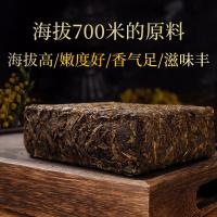 黑茶湖南安化黑茶天尖高山茯砖茶 2014年安华黑茶茯砖茶礼盒1kg