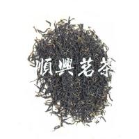 [可选顺丰配送][无农残]春茶野生金骏眉桐木关红茶茶叶金俊眉茶叶特级红茶