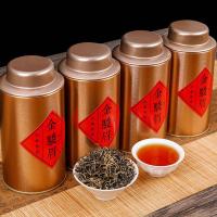 特级蜜香金骏眉茶叶礼盒装红茶小灌装武夷山浓香型 4罐共500g