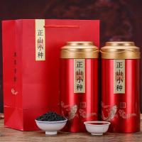 红茶 特级正山小种茶叶 浓香型红茶正宗桐木关野茶蜜香礼盒装500g