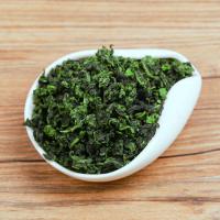 [可选顺丰配送]新茶茶叶浓香型铁观音茶叶大红袍金骏眉正山小种红茶乌龙茶送礼