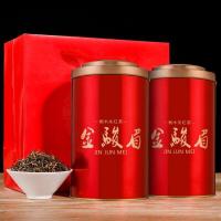 [可选顺丰配送]过年送礼正宗金骏眉新茶蜜芽香福建武夷山红茶茶叶金俊眉特级