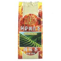 广村顺甘香调味红茶500g 阿萨姆锡兰伯爵茉香绿茶 珍珠奶茶原料
