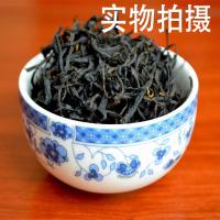 祁红茶2019新茶雨前一级纯手工工夫红茶茶农自产自销250g茶叶