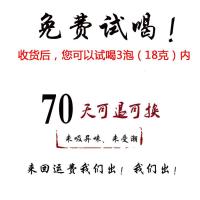 [可选顺丰配送]滇红茶凤庆红茶野生红茶古树红茶礼盒装茶叶新茶春茶
