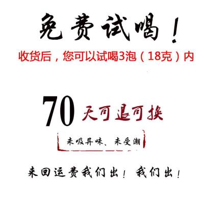 [可选顺丰配送]滇红茶凤庆红茶野生红茶古树红茶礼盒装茶叶新茶春茶