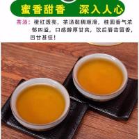 2019秋季红茶正山小种 红茶茶叶武夷山浓香小种红茶散装500克