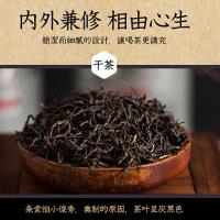500g礼品盒宜兴红茶 正宗张渚镇土茶 2019年新茶原产地发货直销