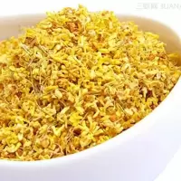 桂花茶干桂花500克特/级浓香型金桂茶叶桂林纯净天然花茶