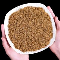 正宗特级金骏眉红茶茶叶礼盒装武夷山散装蜜香芽春茶金俊眉500g