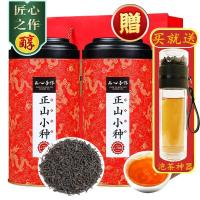 正山小种红茶19新茶春茶茶叶浓香型红茶散装罐装500g礼盒装 祈祥