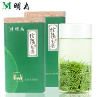 明禹 毛尖茶雨前嫩芽2019新茶叶绿茶信阳毛尖250g春茶手工茶