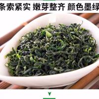 【可选顺丰配送】【180一斤】日照绿茶2019年新茶茶叶 特级春茶 500g