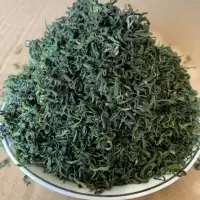 [可选顺丰配送]精品茶叶绿茶 日照绿茶2019新茶浓香耐泡型 500克
