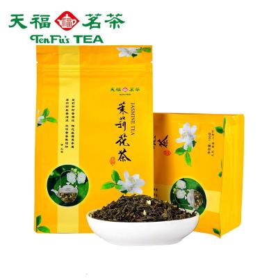 [天福茗茶]茉莉花茶茶 广西贵港特产茉莉花茶 100克袋装*3袋